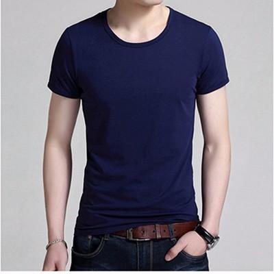 O-neck Basic Cotton T-Shirt